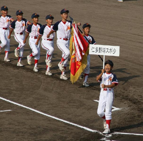 ＪＡカップ県大会を開きます。